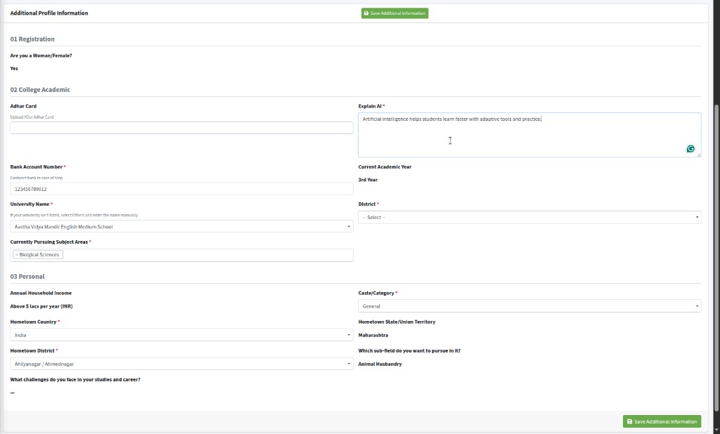 Additional Profile Information