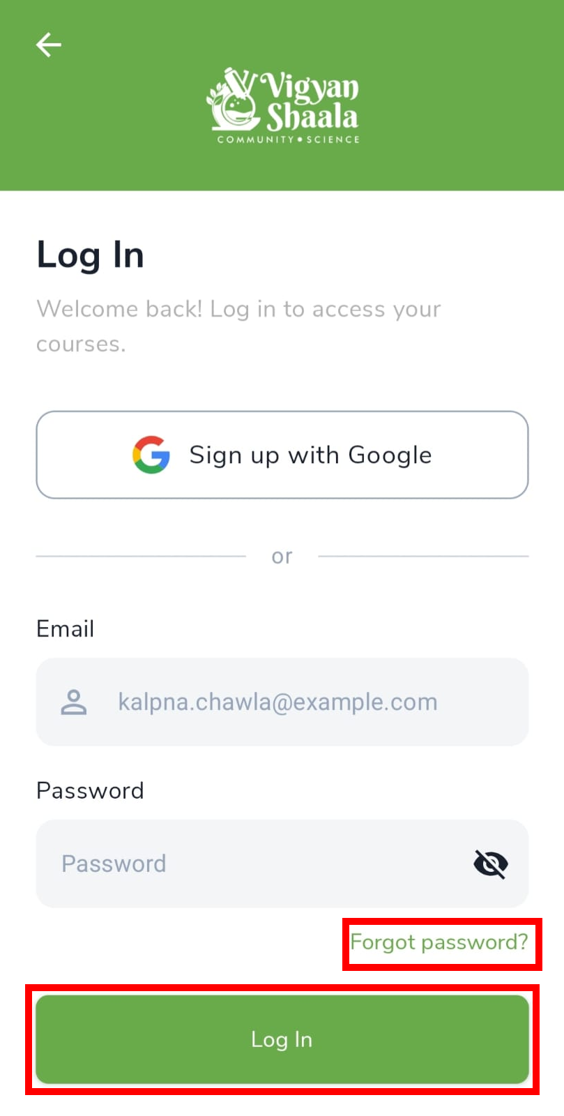 Log In screen