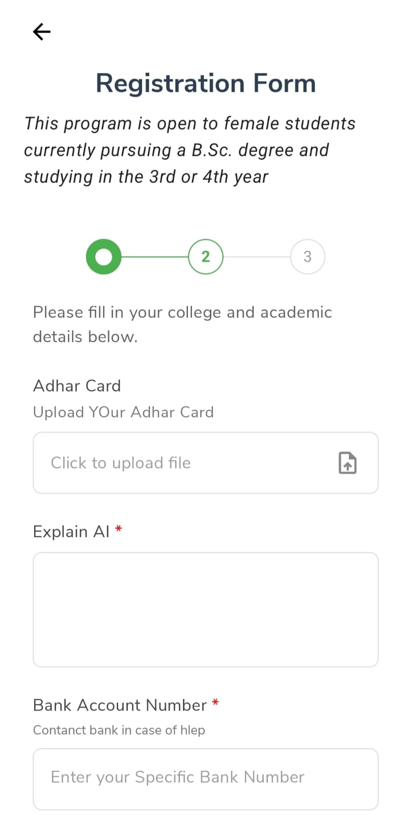 Registration Form — later step